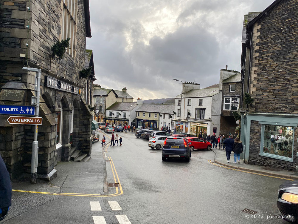 アンブルサイド