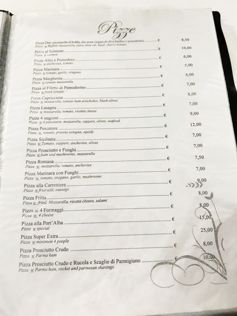 アンティカ・ピッツェリア・ポルタルバのメニュー