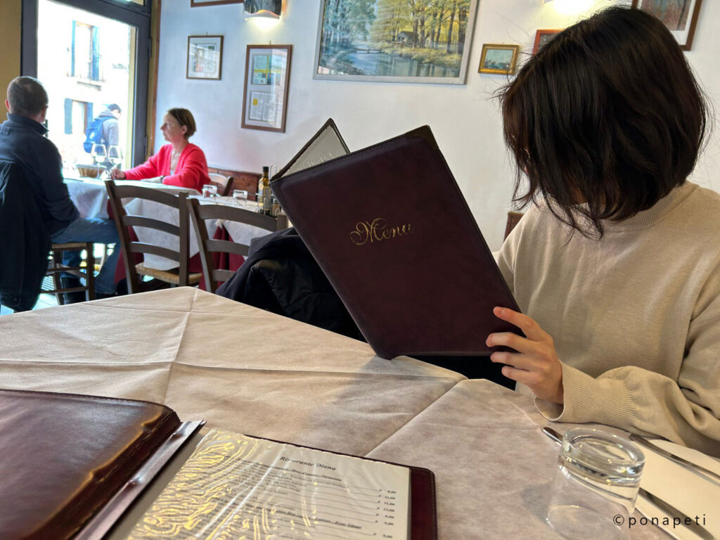 リストランテ・ダイアナ