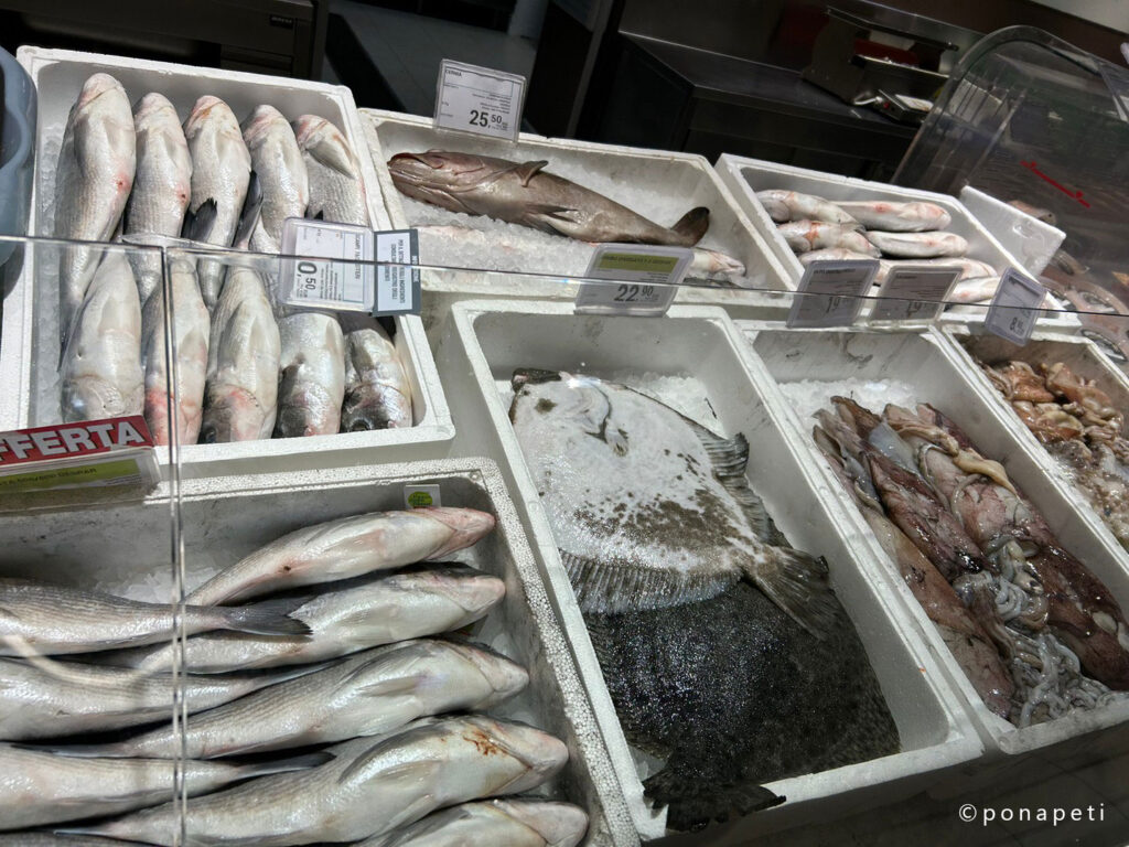 インタースパー