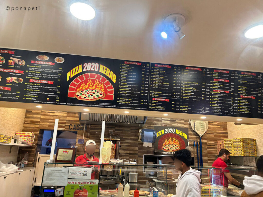 メストレ ケバブピッツァ屋